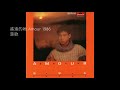 12 µÑܵ î ChÃö G ô Õ ÁÕ ÕÅï Jacky Cheung 12 µÑܵ î ChÃö G ô Õ ÁÕ ÕÅï Jacky Cheung
