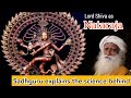 Sadhguru on lord shiva as nataraja aarudradarshan