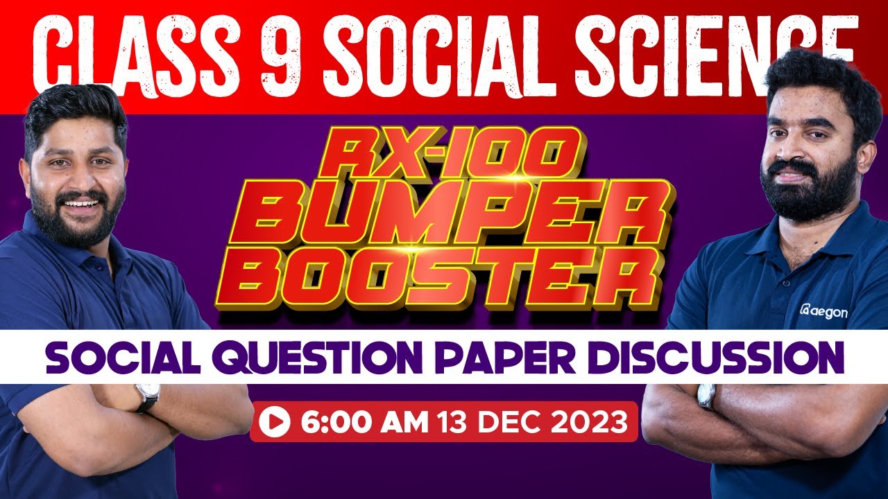 RX 100 BUMPER BOOSTER SOCIAL SCIENCE CLASS 9 AEGON LEARNING rx-100-bumper-booster-social-science-class-9-aegon-learning