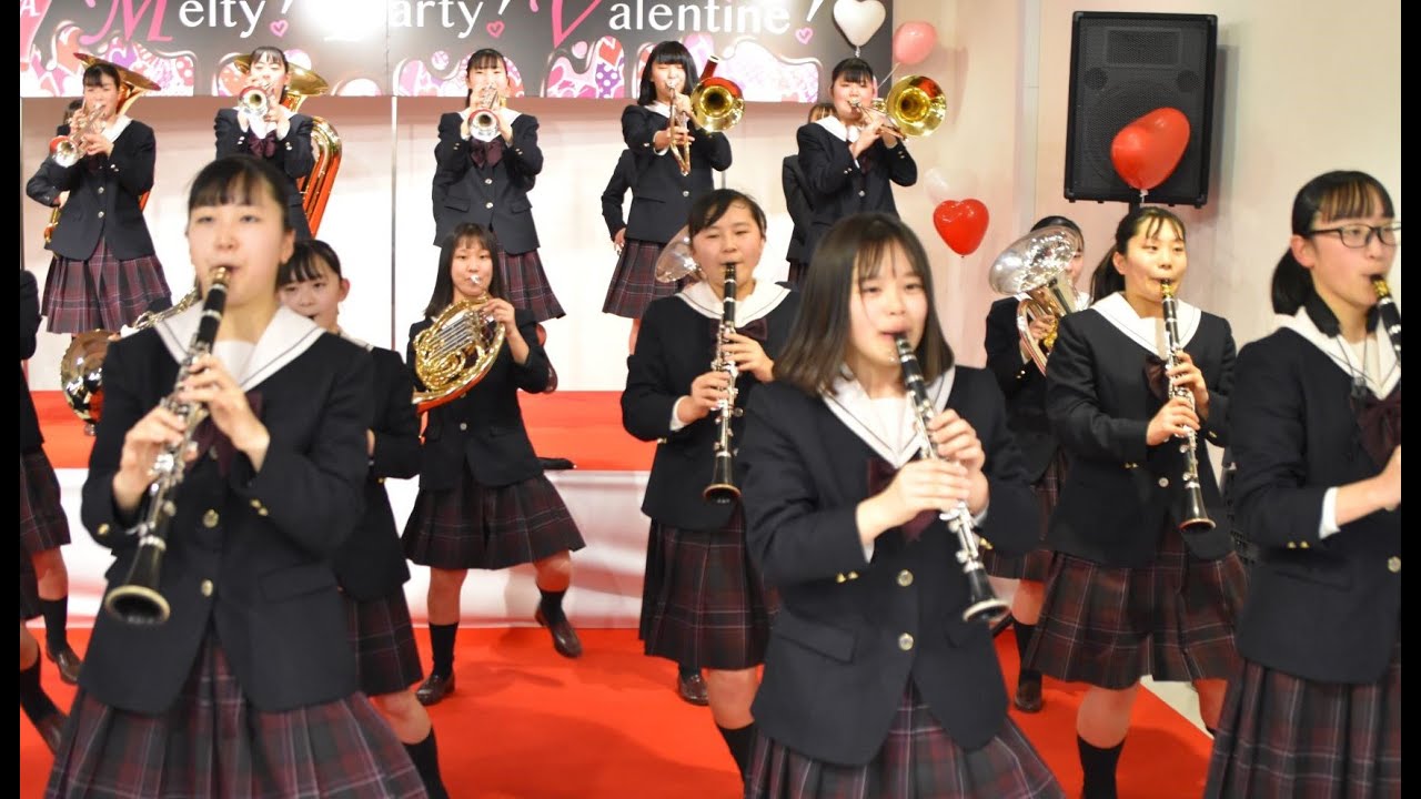 Opa Melty Party Valentine 02 01 水戸女子高等学校 吹奏楽部 Youtube Opa Melty Party Valentine 02 01 水戸女子高等学校 吹奏楽部 Youtube