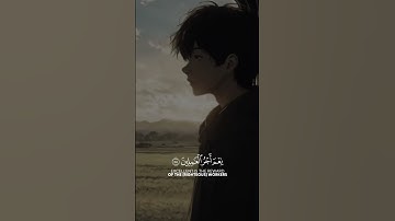 #القرآن_الكريم #اكسبلور #المصحف #تلاوة_خاشعة #لايك #قرآن #حالات_واتس