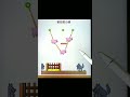 Cut the line to save the piggy!#shorts#games