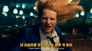 충격의 에드시런...🔥: Ed Sheeran - Shivers (2021) [가사해석/번역]