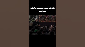 بفرست واسه همون رفیقت🤣🤣 #codm #codmobile #callofdutymobile