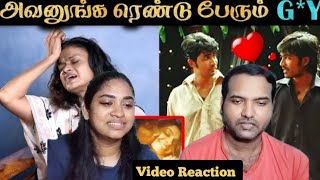 Suchi Leaks Back Troll Video Reaction😬😳😁😅 | Rakesh & Jeni 2.0 | Tamil Couple Reaction