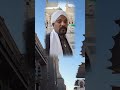 مدحة عيني وا عيني كلمات الراوي الشيخ عمر التاج علي اداء المادح مدثر عوض الجيد محمد