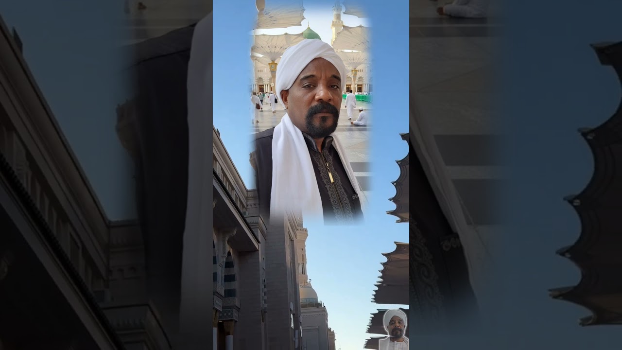 مدحة: عيني وا عيني . كلمات الراوي: الشيخ عمر التاج علي . اداء: المادح مدثر عوض الجيد محمد