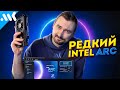 УНИКАЛЬНАЯ видеокарта Intel ARC | Мобильная A550M vs A380 в Maibenben P527