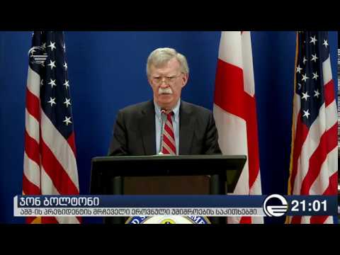 აშშ-ის პრეზიდენტის მრჩევლის ვიზიტი თბილისში