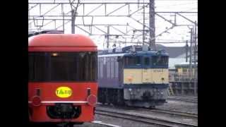 EF64 9 牽引「旅路」 伯備線をゆく 2005.1　【SD】