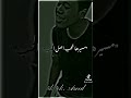 مهرجان صباح الفل على العشاق صباح الفل على الصاحين مهرجانات 