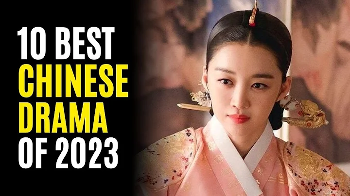 Top 10 ADDICTIVE Chinese Dramas That You Must Watch in 2023 - DayDayNews