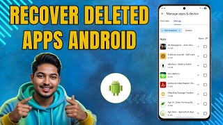 How To Recover Uninstalled Apps On Android | Easy Reinstall Guide (2026) screenshot 3