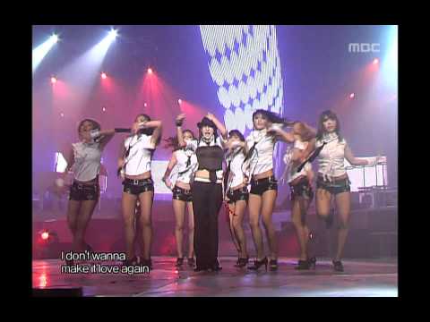 BADA - V.I.P, 바다 - 브이아이피, Music Core 20060325
