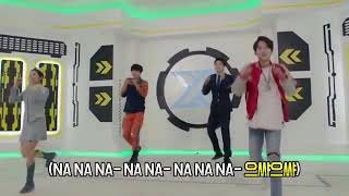 X-Garion Dancing