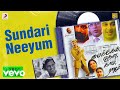 Michel Madana Kamarajan - Sundari Neeyum Lyric | Kamal Haasan | Ilaiyaraaja