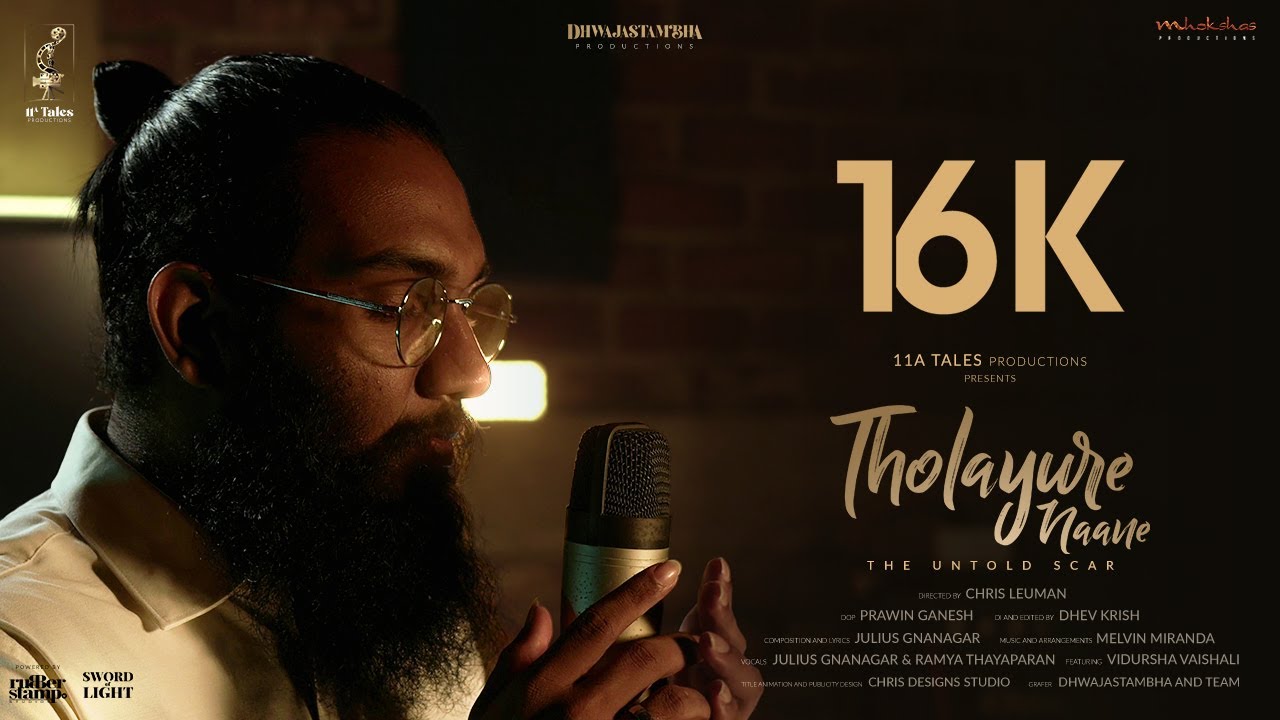 Tholayure Naane (The Untold Scar) - Julius Gnanagar