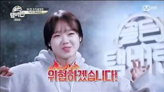 [ 최유정 ] choi yoojung - cute moments ❤❤