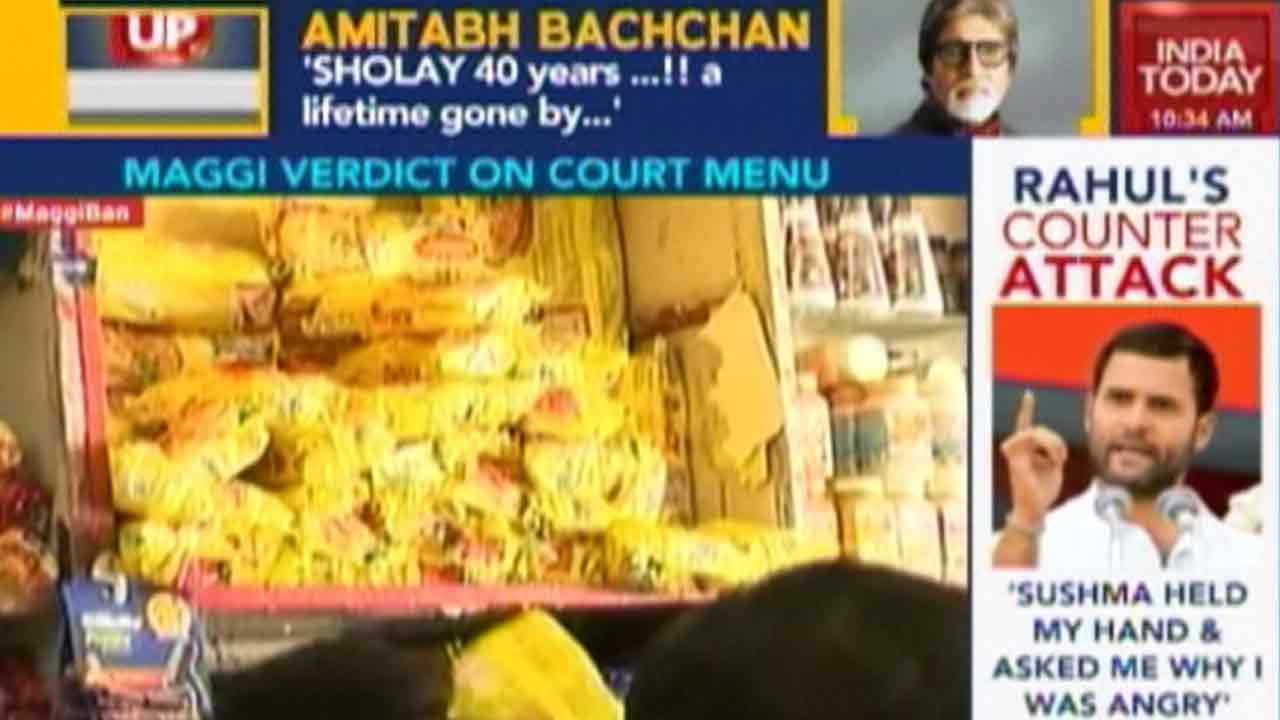 Bombay HC To Deliver Verdict On Maggi Ban