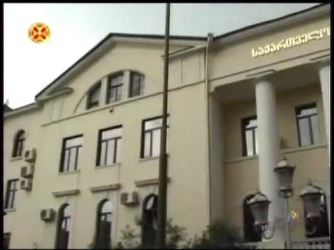 საპატრიარქო 25 მილიონის ხარჯვის შესახებ