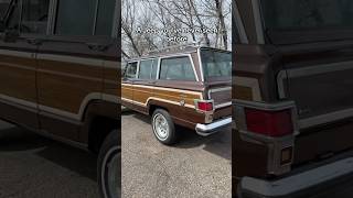 A feature you have never seen before