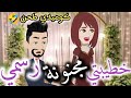 خبراء التغذيه زلزال امطار مبادئ يارب سترك