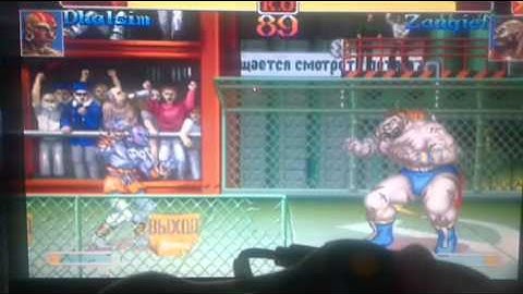 SSF2X - CPU Reading Player Input