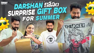 |Darshan కోసం నా Surprise Gift 🎁Box For Summer🌞|He Loved the Mystery Box🤩|Juhith Vlogs|