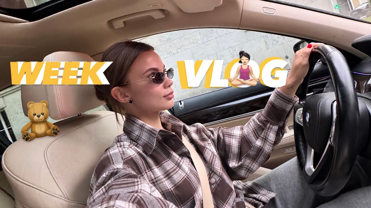 WEEK VLOG: БЬЮТИ новинки /  будни с РЕБЕНКОМ / поход к ВРАЧУ и СЕРВИС  