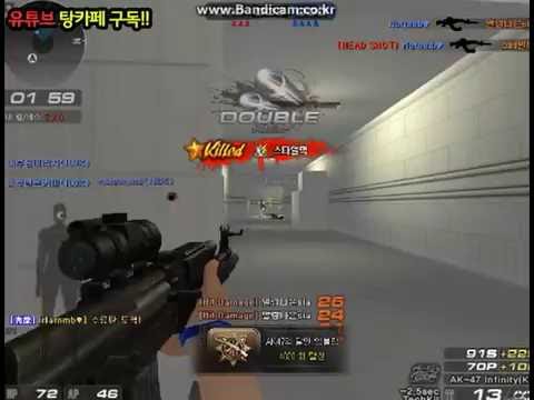 [서든어택]머부김구의 홀정면 깡패 sudden attack