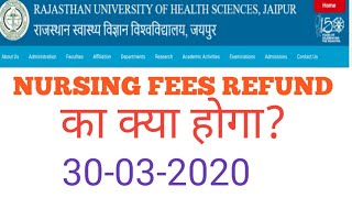 RUHS NURSING FEES REFUND UPDATE APRIL 2020-21 A