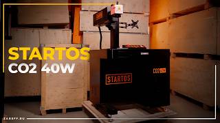 Напольный CO2-маркиратор STARTOS 40 Вт: обзор и возможности