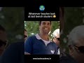 POV-Whenever teacher looks at last bench student #pov#relatable #viral #funny #trending #comedy