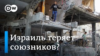 Операция Цахал В Рафахе - Израиль Рискует Потерять Военную Помощь Сша