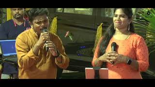 Doctor's Marriage @ Palani screenshot 3