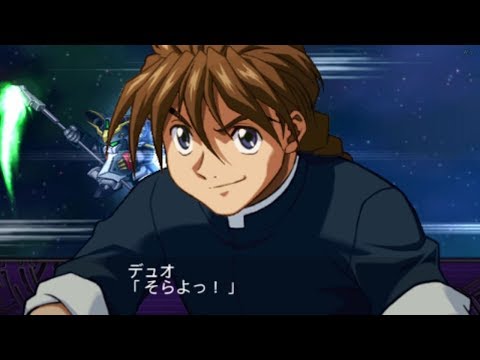 「第2次スーパーロボット大戦Z 破界篇」戦闘演出集：ガンダムデスサイズ
