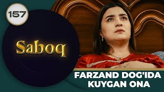 Farzand Dog'ida Kuygan Ona 