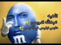 اغنيه عبدالله ادريس حابس ابليس في الكيس الاغنيه ادمااااان 