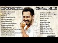 Hip Hop Tamizha | JukeBox | Movie Hits | Tamil Hits  | Hip Hop Tamizha Songs| Tamil Songs|eascinemas Mp3 Song