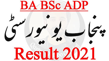 BA BSc ADP - BA BSc Result 2021 - PU BA BSc Result 2021