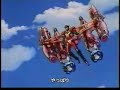 小さな巨人ミクロマン ED2