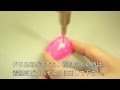 パール穴開け工程