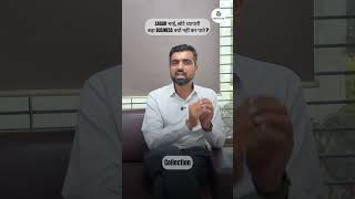 Business Grow Kyun Nahi Ho Raha? 🤔 3 Badi Galtiyan Jo Har Vyapari Karta Hai | UdhariCrop