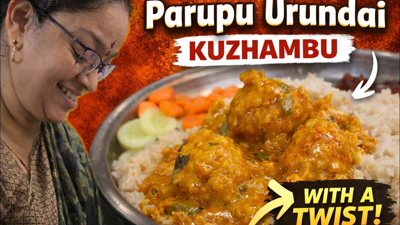 இன்னிக்கி என்ன சமையல் minivlog 19🌼🌼 புதிய முறை பருப்பு உருண்டை குழம்பு🌼Parupu urundai kuzhambu🌼