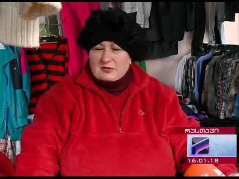 ახალი დეტალები საკუთარ კაბინეტში მოკლულ სვიმონ ქუთათელაძეზე