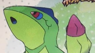Pokemon Sun and Moon Countdown: 228 Days Left