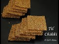 Til chikki  sesame jaggery brittle  healthy sesame crackers recipe  zeels kitchen