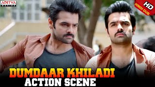 Ram Helping Prakash Raj Action Scene | Dumdaar Khiladi | Ram, Anupama Parameswaran