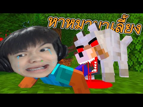 LIVE - Minecraft ลงดันเจี้ยนหาปราสาทนรกต่อ! - LIVE - Minecraft ลงดันเจี้ยนหาปราสาทนรกต่อ!