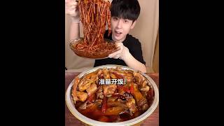 Meat Pie Party Meets Stir-Fried Rice Noodles And Hot Braised Duck Hot Pot